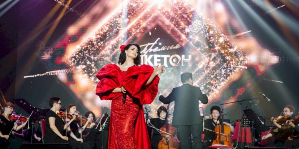 
                    Шестая ежегодная премия Ticketon awards прошла в Алматы       
                