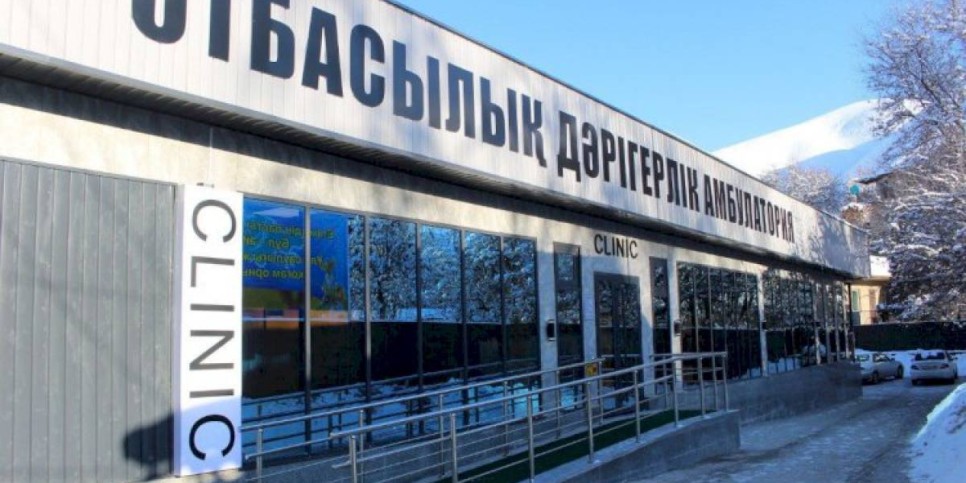 
                    В Медеуском районе Алматы начали работу три медицинских учреждения
                