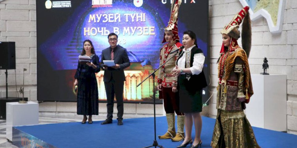 
                    Как прошла «Ночь в музее» в Алматы
                