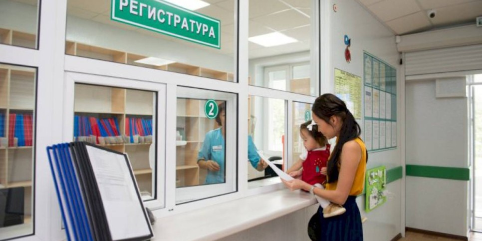 
                    Число казахстанцев, желающих сменить поликлинику, увеличилось в 2,5 раза
                