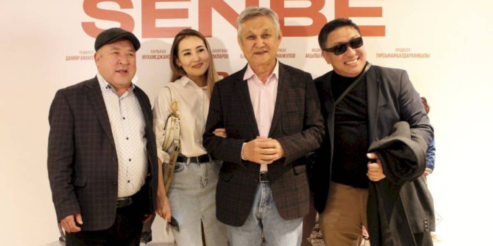
                    Комедия Senbe вышла в казахстанский прокат
                