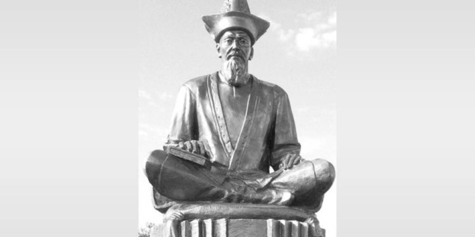 
                    395 лет со дня рождения исполняется советнику хана Тауке
                