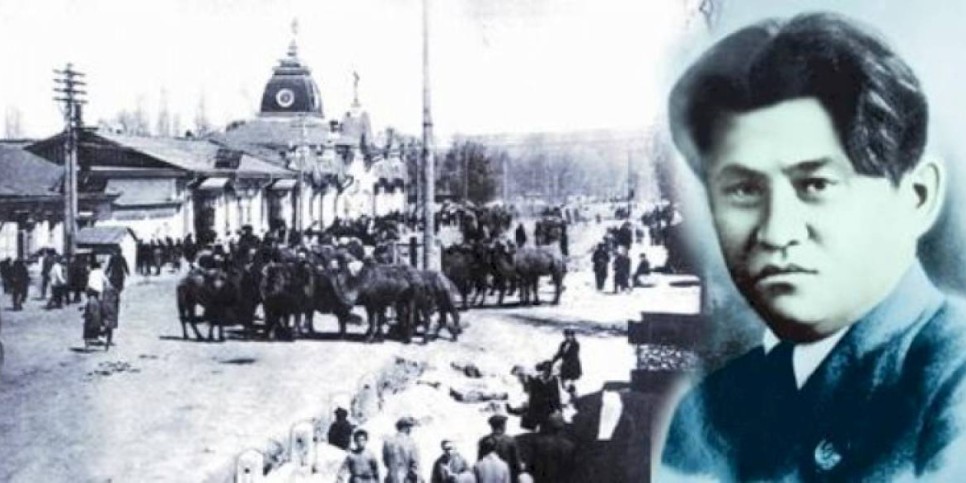 
                    Какие юбилейные даты отметит Казахстан в 2023 году
                