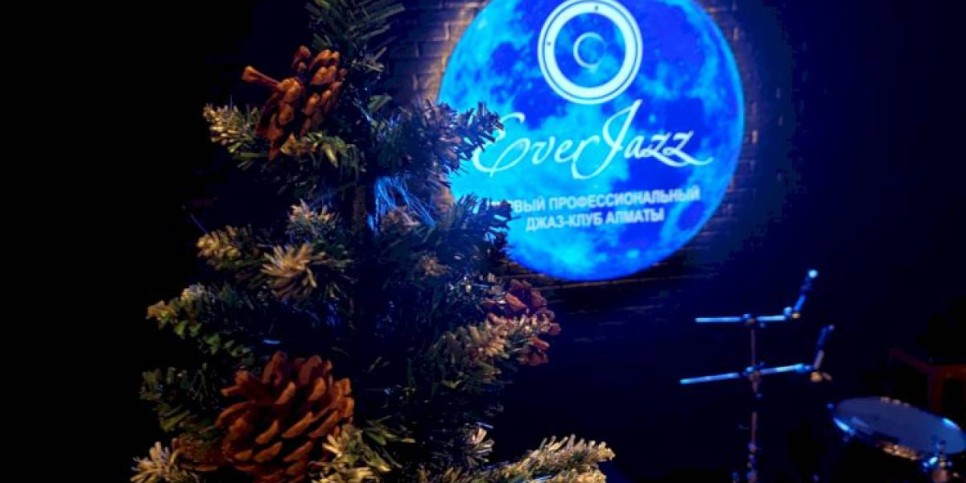 
                    Новый год в Ритме Джаза! Профессиональный джазовый клуб Ever Jazz приготовил праздничную концертную программу
                