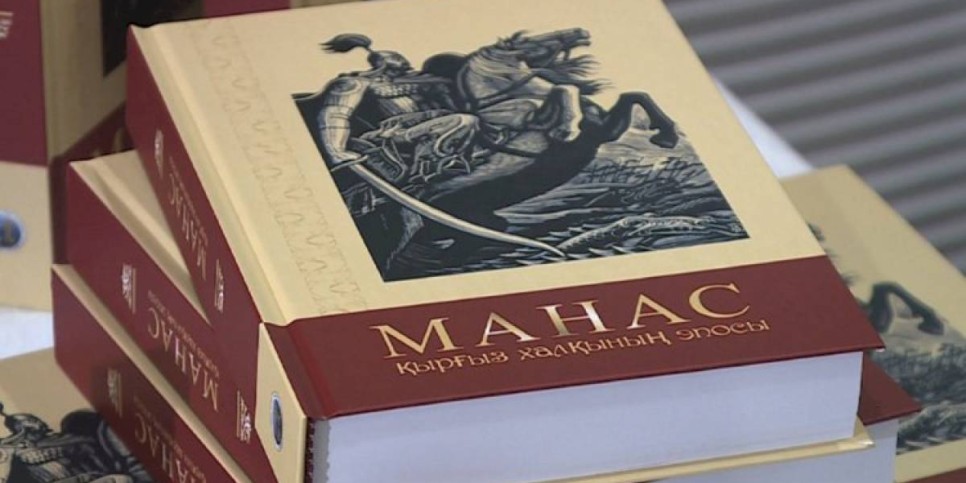 
                    Спасение «Манаса»: какую роль в этом сыграл казахский писатель Мухтар Ауэзов
                