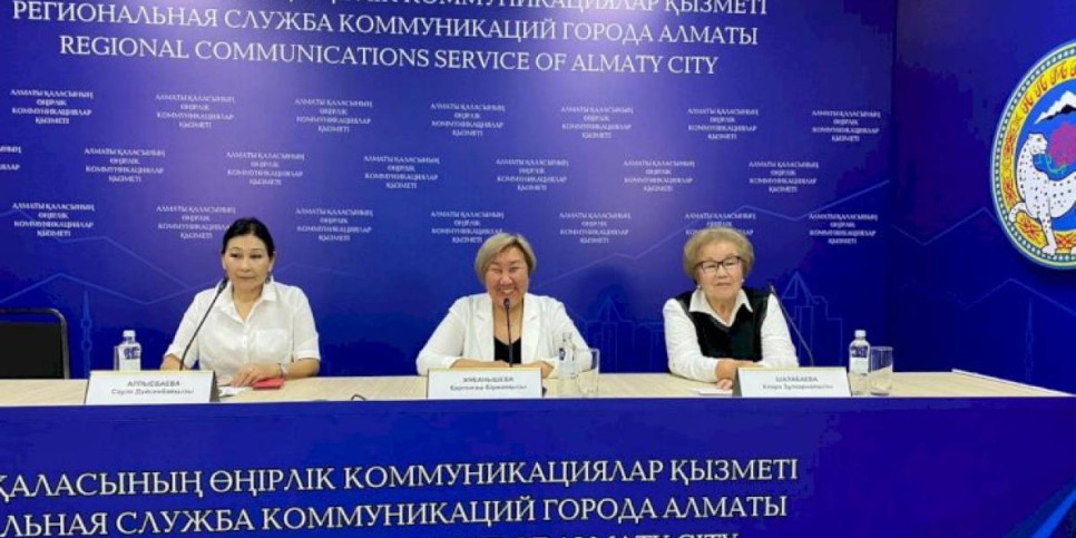 
                    В Алматы специалисты рассказали о работе перинатальных центров города
                