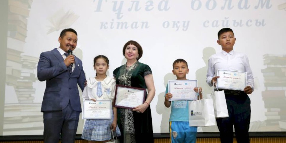 
                    В Нацбиблиотеке РК наградили лауреатов Республиканского конкурса чтецов «Тұлға болам»
                