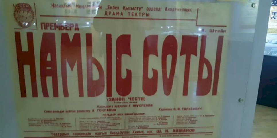 
                    Дневник вакцинации: в Алматы от КВИ привились 1 091 295 человек
                
