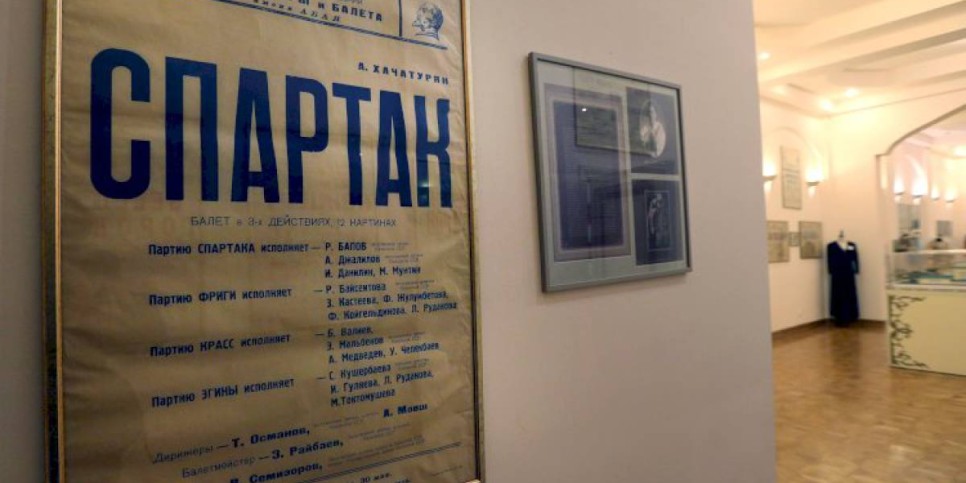 
                    Раритеты, рассказывающие об истории вокального и хореографического искусства Казахстана, представлены в КазНТОБ
                