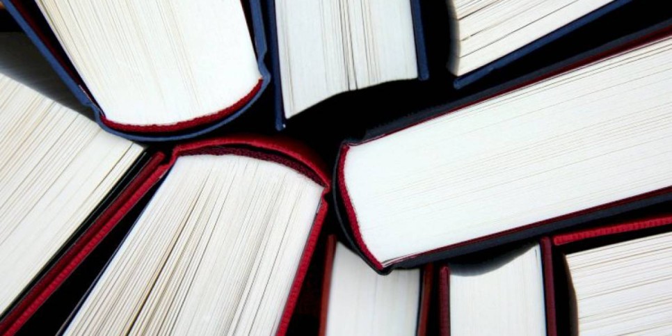 
                    Сегодня отмечается Всемирный день книги
                