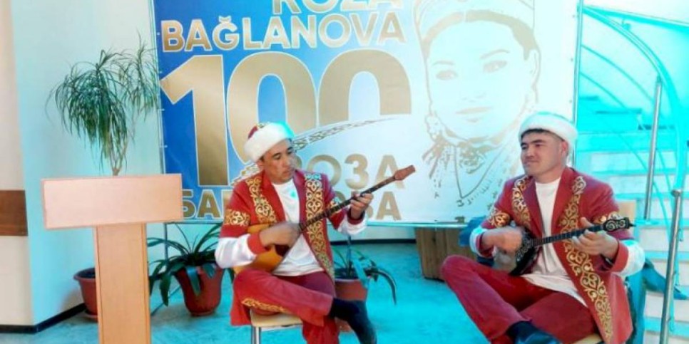 
                    В Астраханской области прошел концерт, посвященный 100-летию Розы Баглановой
                