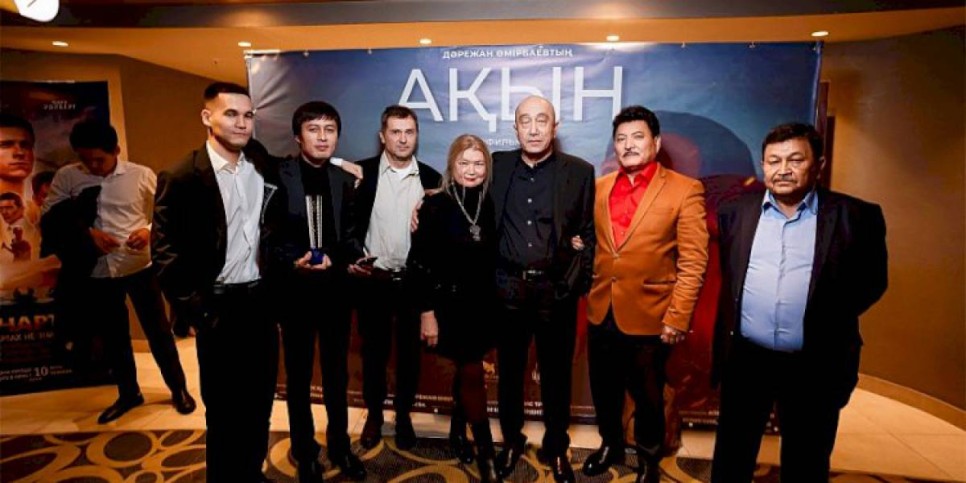 
                    В Алматы прошел премьерный показ фильма «Акын»
                