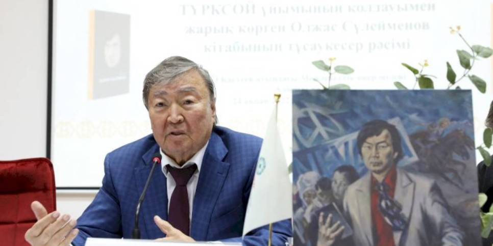 
                    Краски слов: в Алматы представлен арт-альбом со стихами Олжаса Сулейменова
                