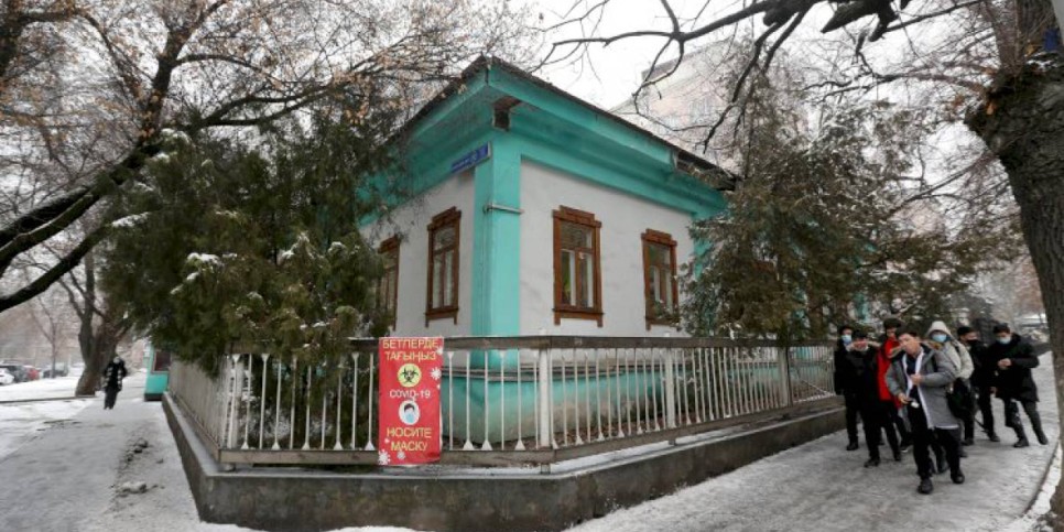 
                    Лазарет с историей: интересные факты о старинном  доме в Алматы
                