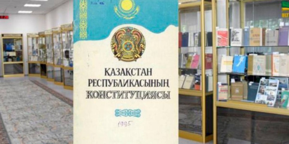 
                    На выставке в Алматы представлено около 1500 книг по истории государства и права
                
