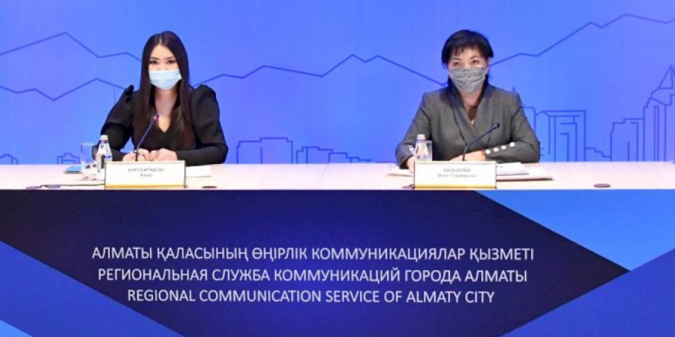 
                    Алматинцев призвали прививаться, чтобы повысить коллективный иммунитет
                