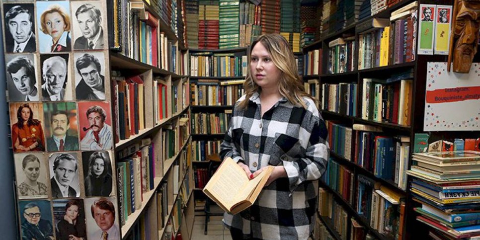 
                    Вселенная книг
                