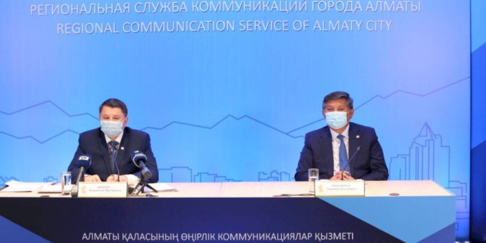 
                    В Алматы усилили контроль за прибывающими из стран Европы и России
                