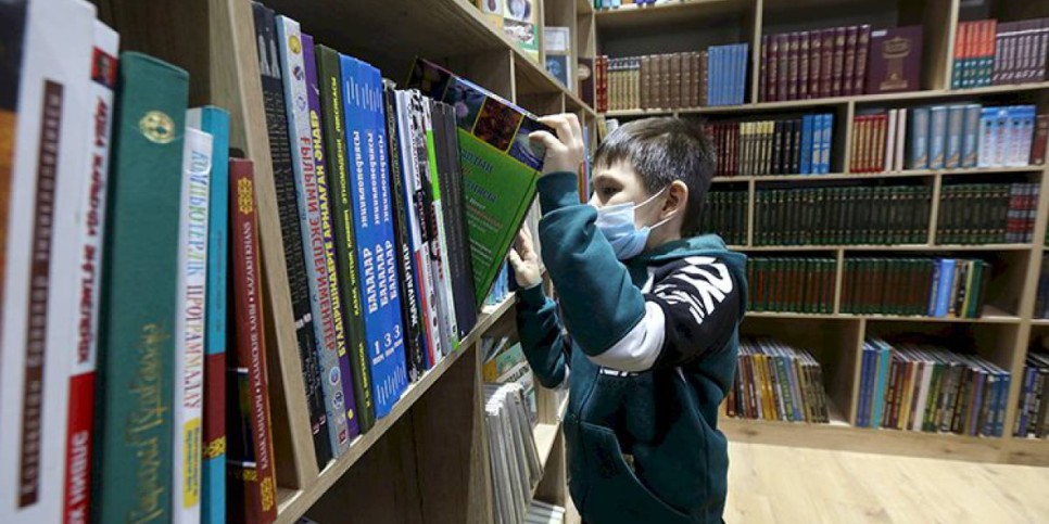 
                    Страницы наших дней
                