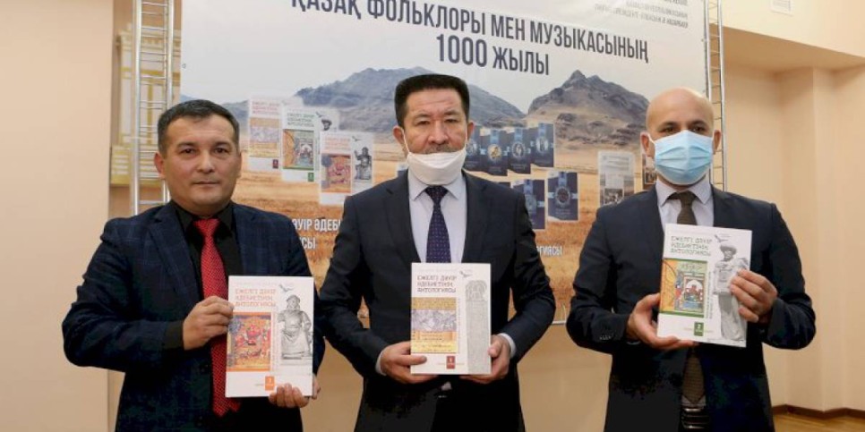 
                    Вечные ценности
                