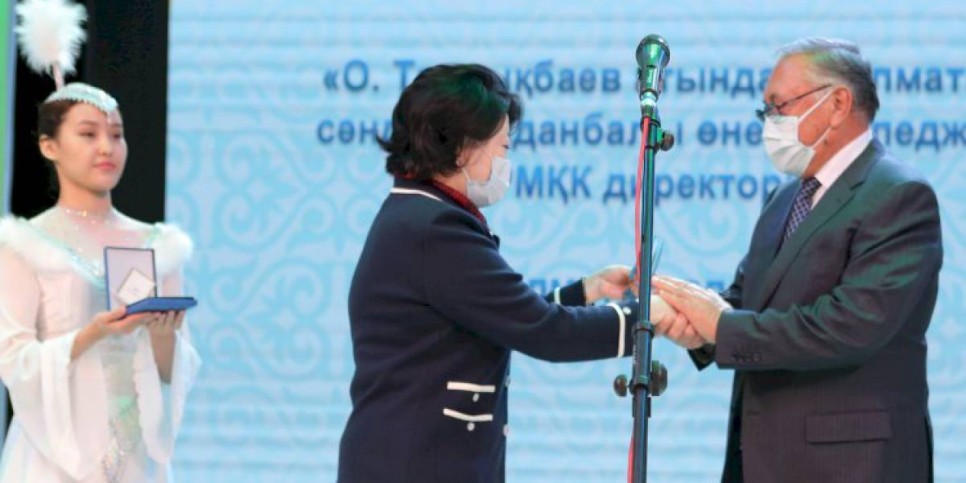 
                    Государственные награды вручили деятелям культуры и искусства в Алматы
                