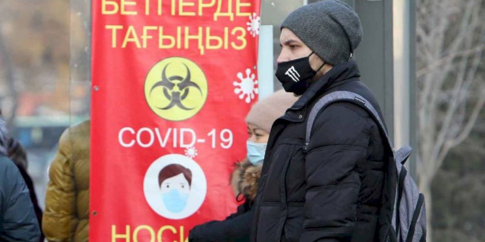 
                    Уикэнд в маске
                