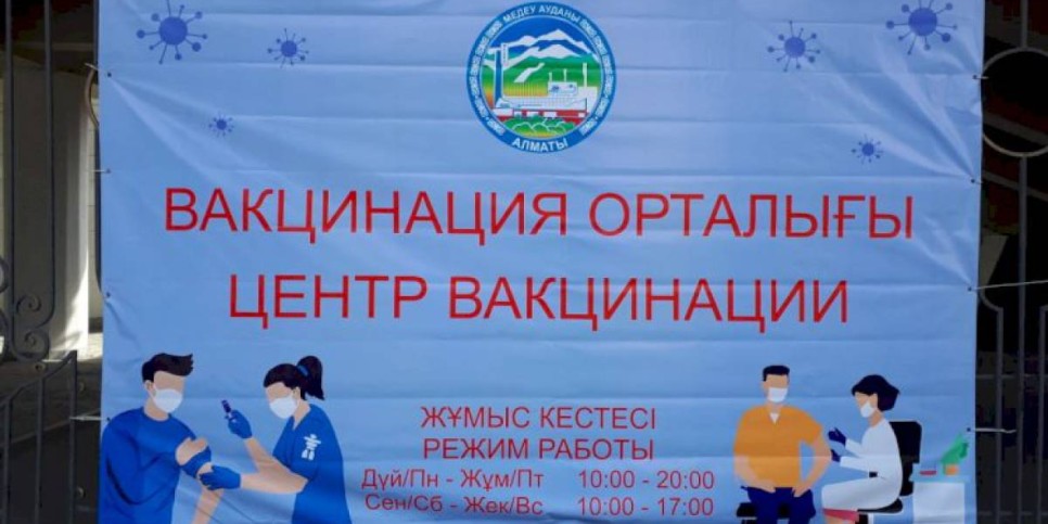 
                    Массовая вакцинация: Алматы в числе первых среди регионов РК
                