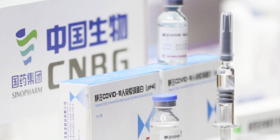 
                    Какие противопоказания имеются у китайской вакцины Sinopharm
                