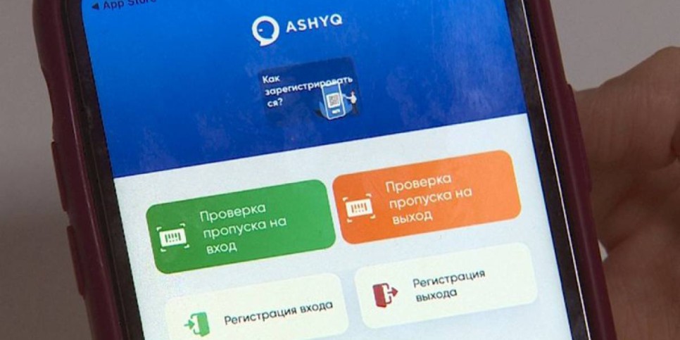 
                    Продуманное решение
                