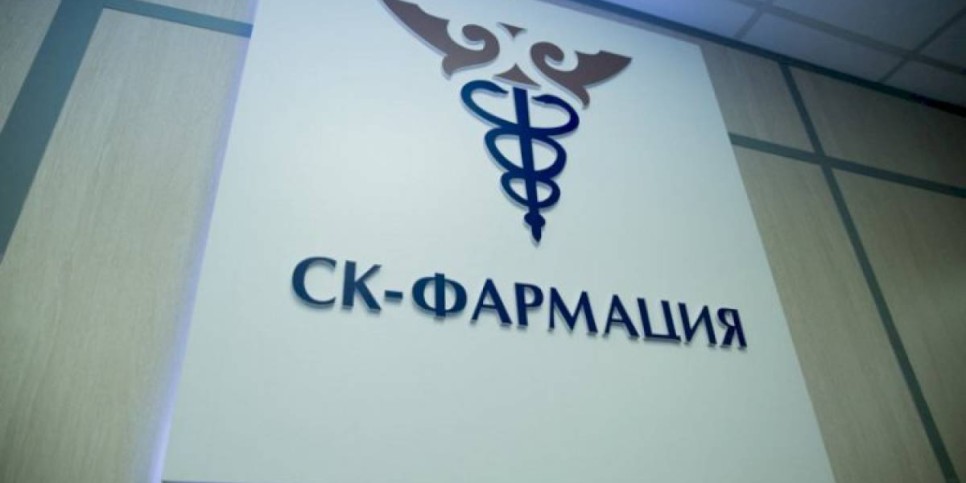 
                    Президент пригрозил увольнением руководству «СК-Фармация»
                