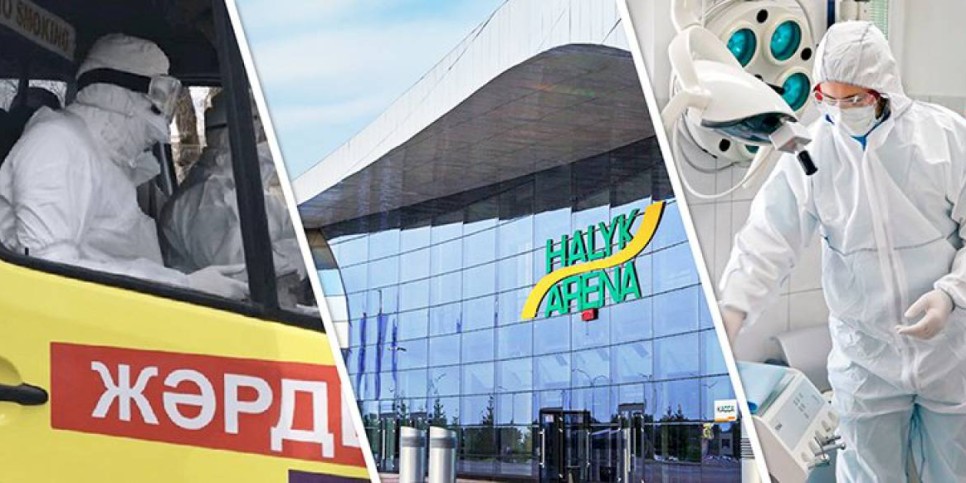 
                    Арена борьбы
                