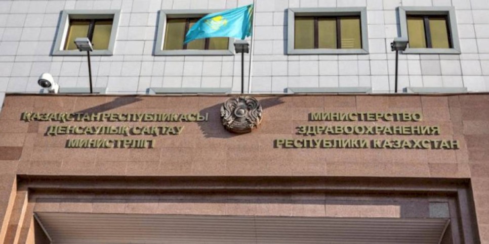 
                    Минздрав РК намерен повысить зарплаты немедицинских работников
                