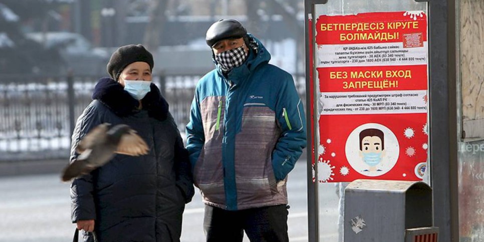 
                    В Казахстане суточная заболеваемость КВИ продолжает идти на спад
                