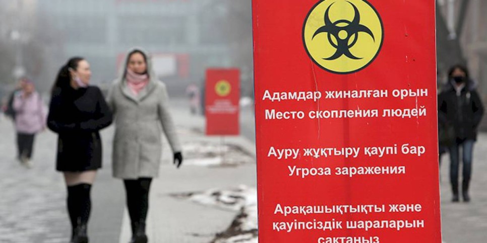 
                    Когда снимут карантин
                