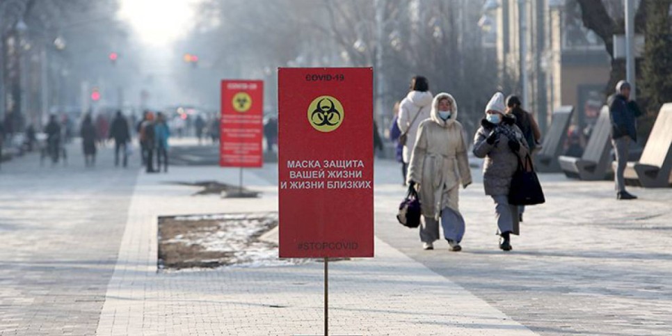 
                    Жёсткий карантин в мегаполисе отменён
                