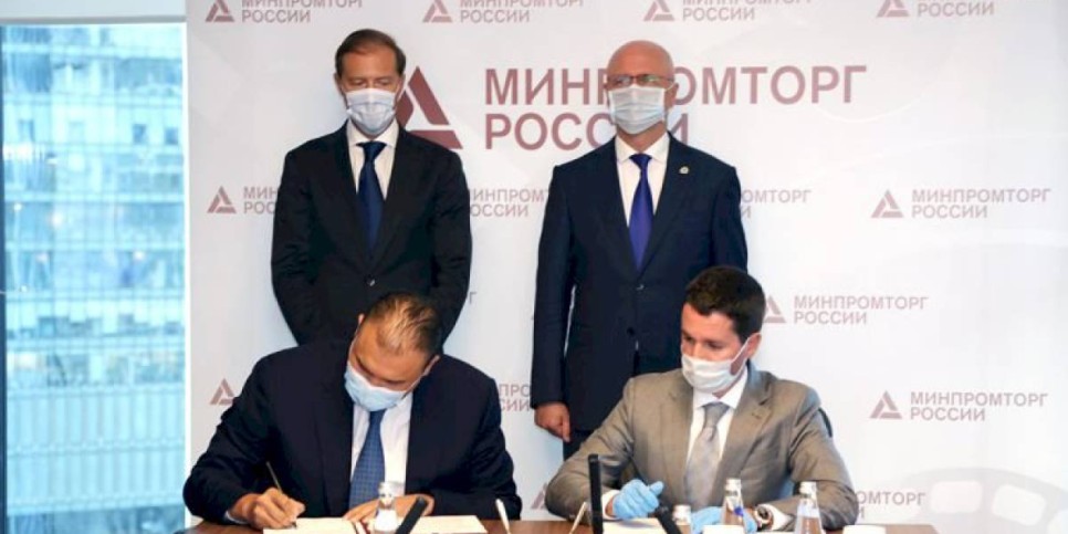 
                    Казахстан и Россия подписали соглашение о поставке вакцины от коронавируса
                