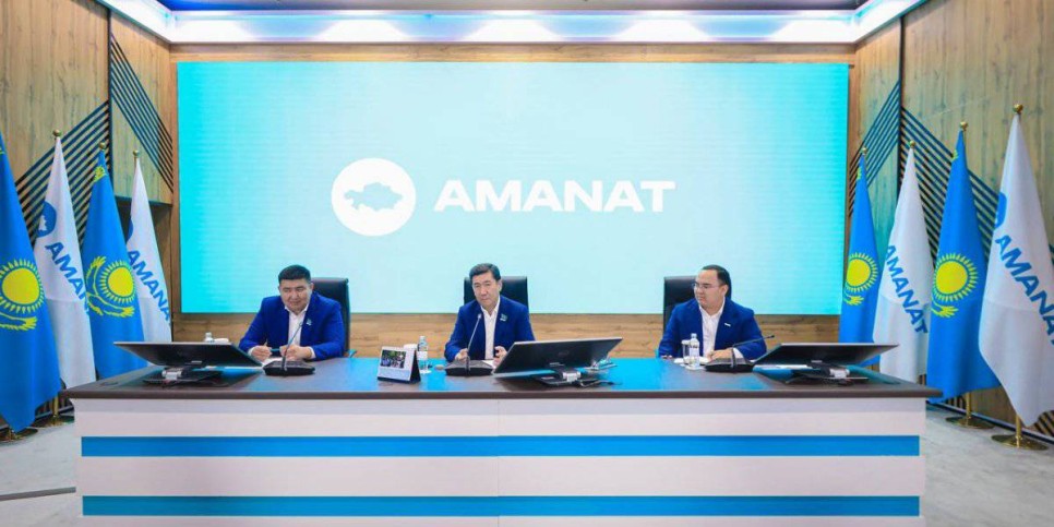 
                    Кошанов: Партия Amanat должна быть в авангарде реализации Послания Президента
                