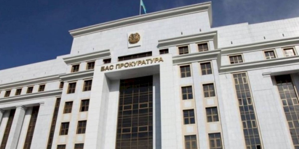 
                    Актуальные вопросы противодействия пыткам обсудили в Генпрокуратуре РК
                