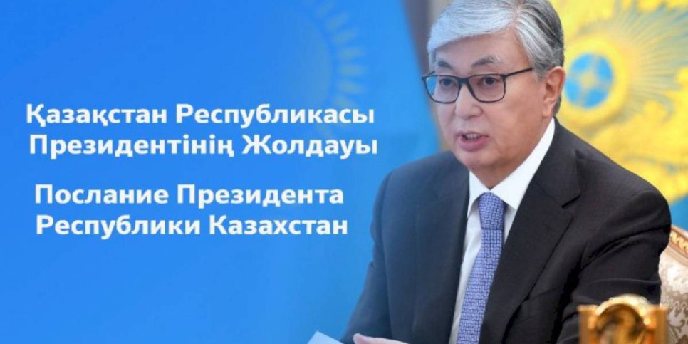 
                    Создание Справедливого Казахстана только начинается – члены ОС Алматы обсудили Послание Президента
                