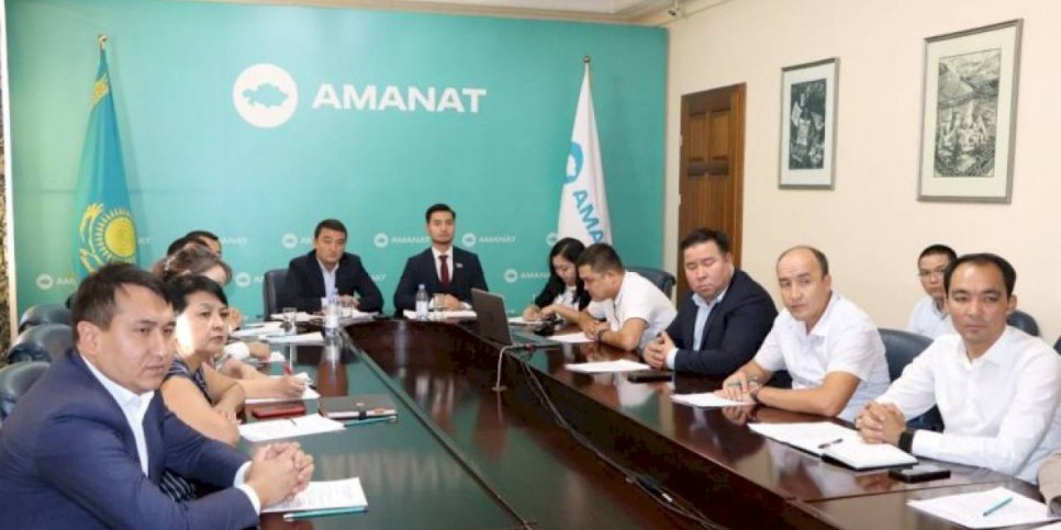 
                    В Алматы актив партии AMANAT обсудил Послание Президента РК
                