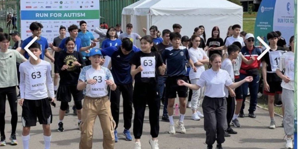 
                    Забег в честь 100-летия Сагадата Нурмагамбетова прошел в Астане
                