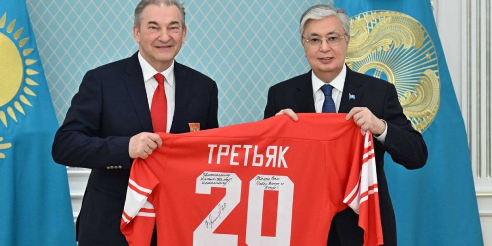 
                    Легендарный вратарь Владислав Третьяк поблагодарил Токаева
                
