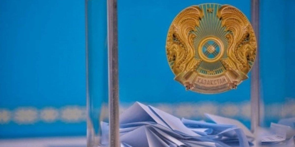 
                    Об образовании избирательных участков по Ауэзовскому району Алматы
                