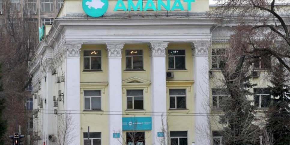 
                    Насколько обновилась фракция партии AMANAT в маслихате Алматы
                