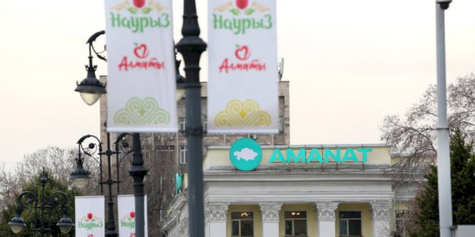 
                    Партия AMANAT распределила депутатские мандаты в Мажилис
                