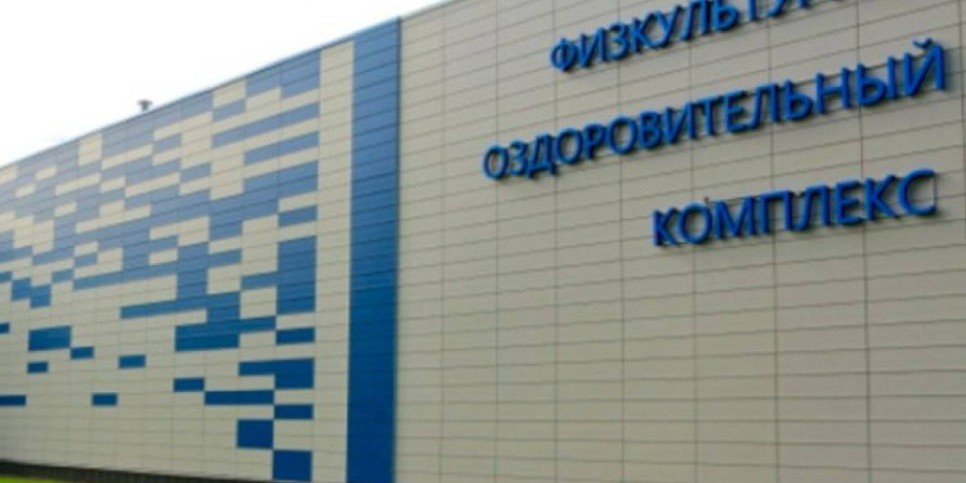 
                    Свыше 920 тысяч алматинцев охвачены спортивными мероприятиями в 2023 году
                