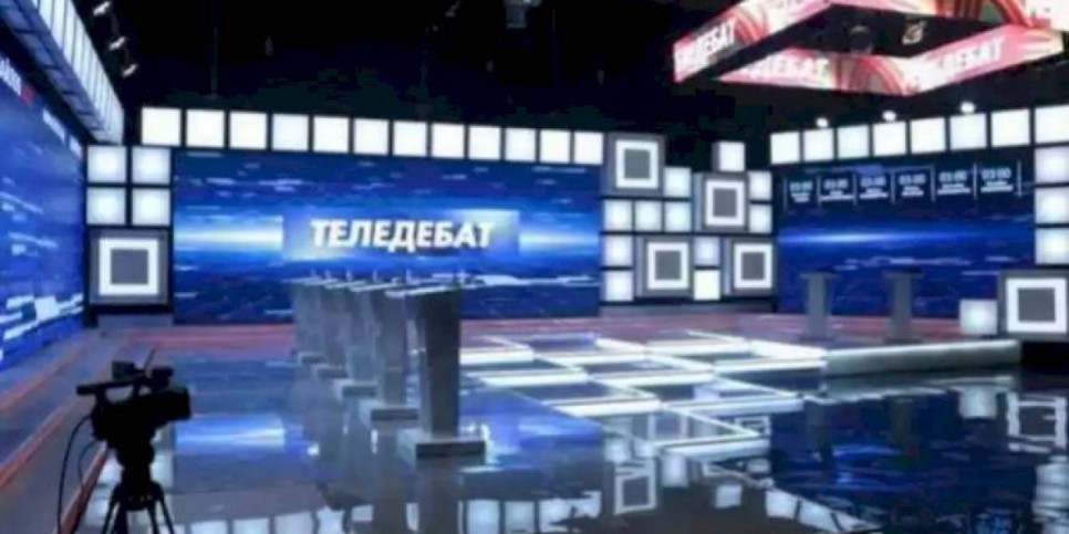
                    Выборы в Мажилис: разработан регламент проведения теледебатов
                