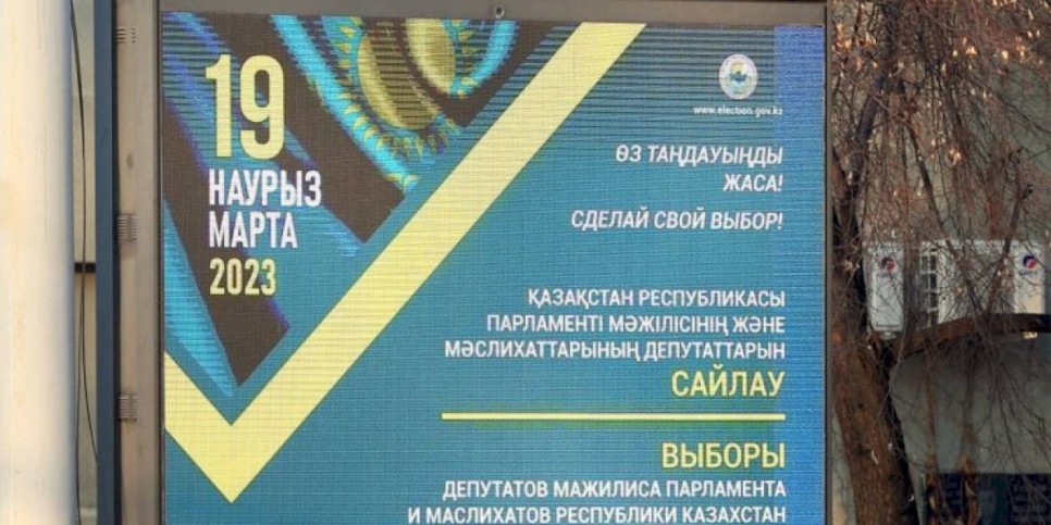 
                    Как найти свой избирательный участок в Алматы
                