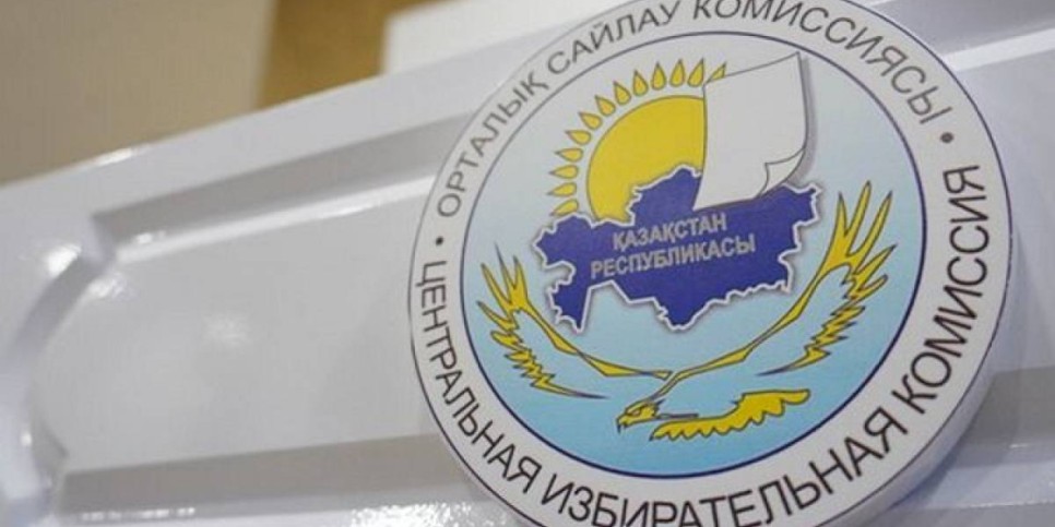 
                    Список участников телевизионных дебатов кандидатов в депутаты Мажилиса огласили в ЦИК РК
                
