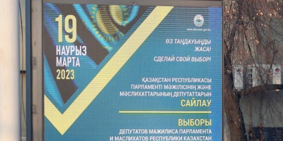 
                    Свыше 12 млн казахстанцев могут проголосовать на внеочередных выборах депутатов
                